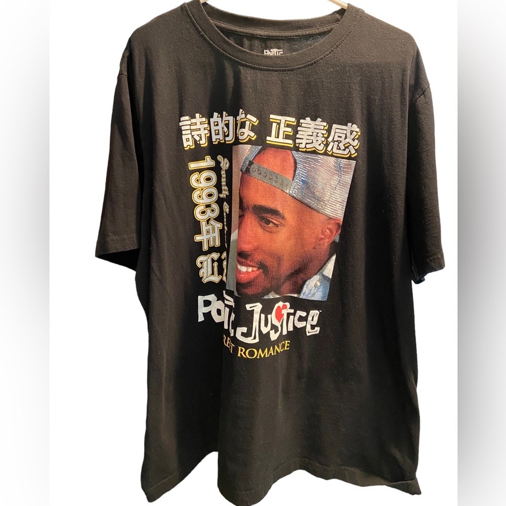 Retro Tupac Shakur Poetic Justice Movie 1993 Black Men’s 3XL T-Shirt MINTY